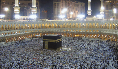 Hajj Pilgrims